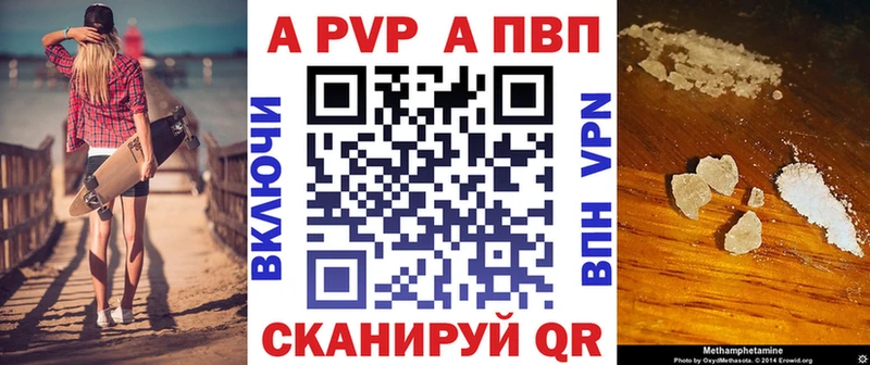 Виды наркоты Лысково АМФЕТАМИН ОМГ ОМГ ССЫЛКА СОЛЬ Меф ГАШ Каннабис COCAIN