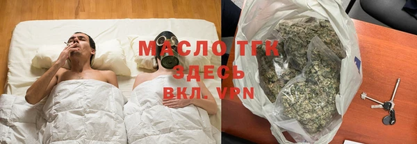 прущий лед Абинск