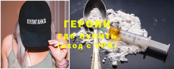 гашик Алексеевка