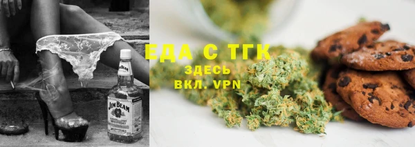 прущий лед Абинск