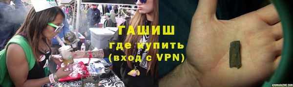 a pvp Кинешма