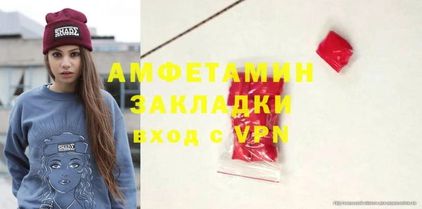 прущие крисы Абаза