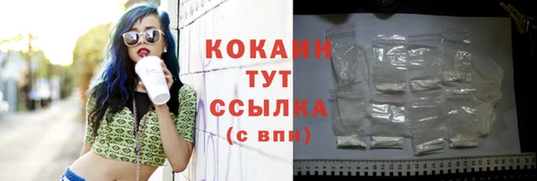 круглые Киренск