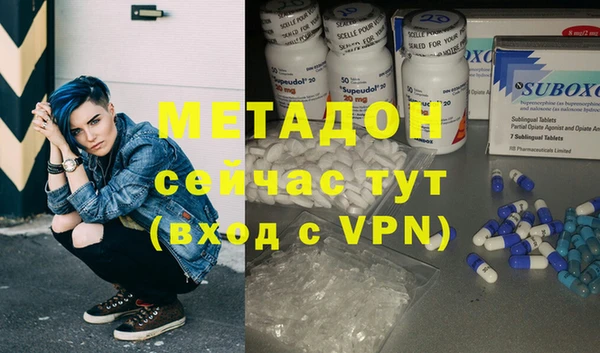 прущий лед Абинск
