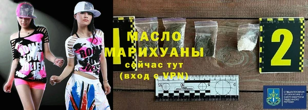 кокаин Гусь-Хрустальный