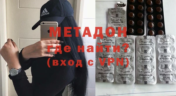 прущие крисы Абаза