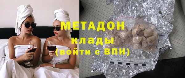 мдпв Абдулино