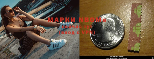 мефедрон VHQ Алзамай