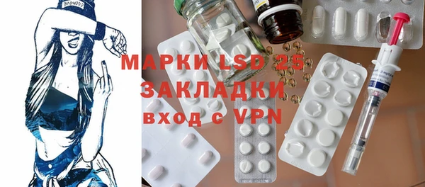 мефедрон VHQ Алзамай