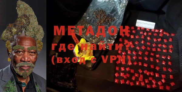 гашик Алексеевка