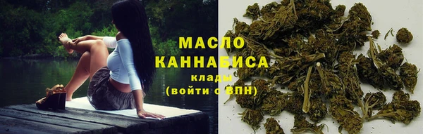 прущий лед Абинск