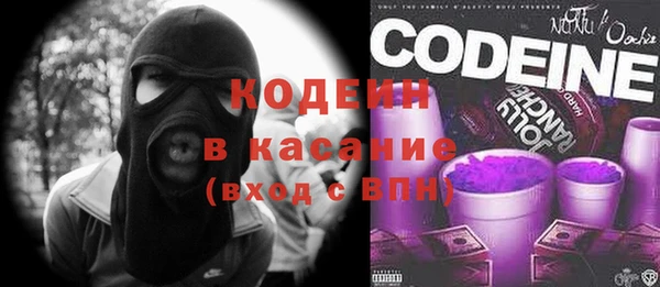 мефедрон VHQ Алзамай