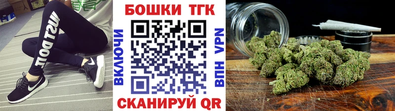 Конопля VHQ  Лысково 